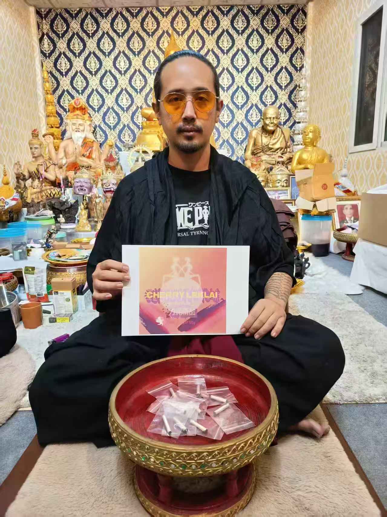 阿贊諾拉普แม่ออกค้ำ破戒符管咩噢康符管