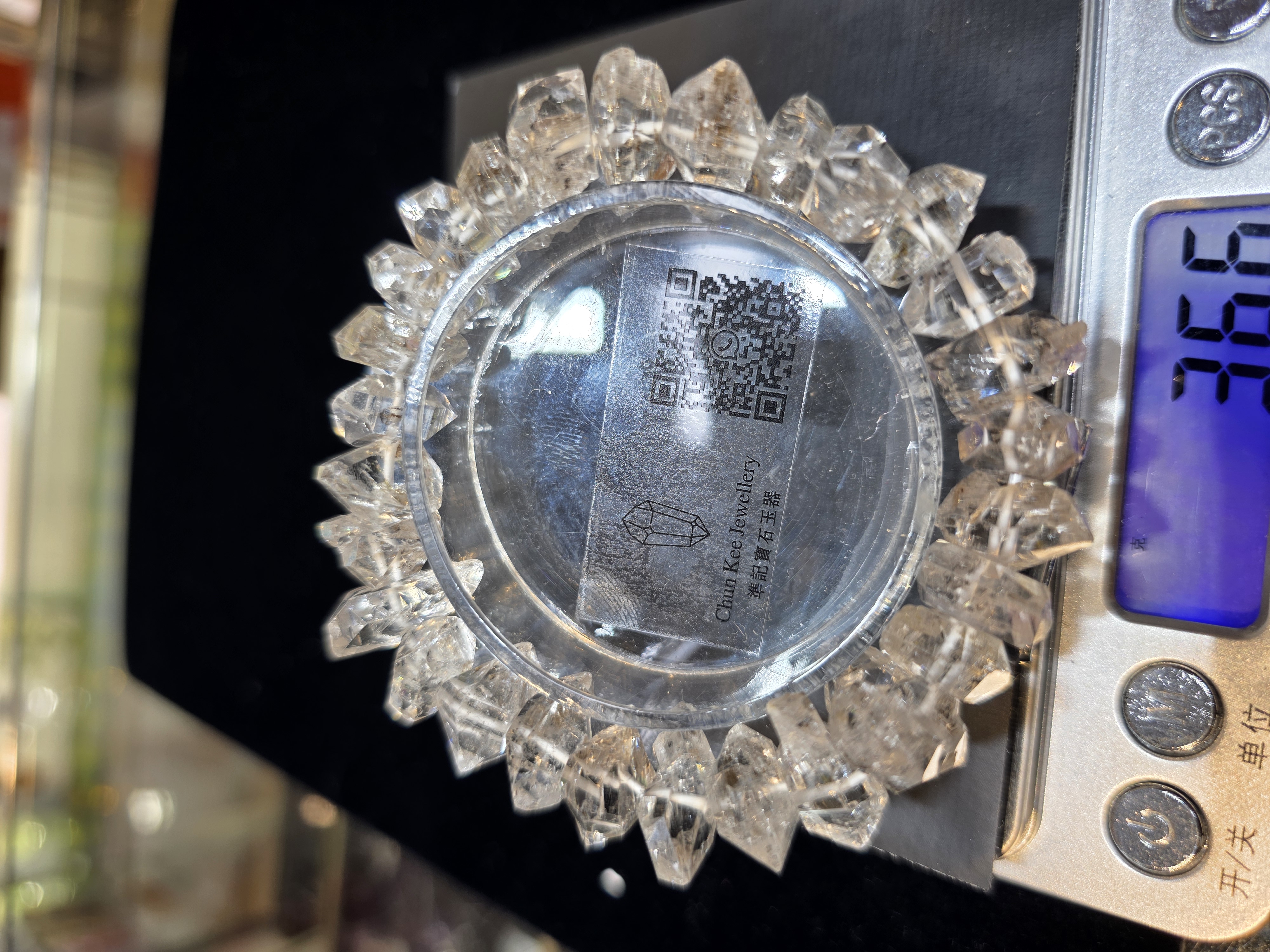 巴基斯坦閃靈鑽石手串(Herkimer Diamond)