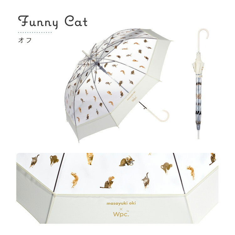 [現貨] [日本直送] WPC｜MASAYUKI OKI｜透明 ｜長遮 {TF2302128}