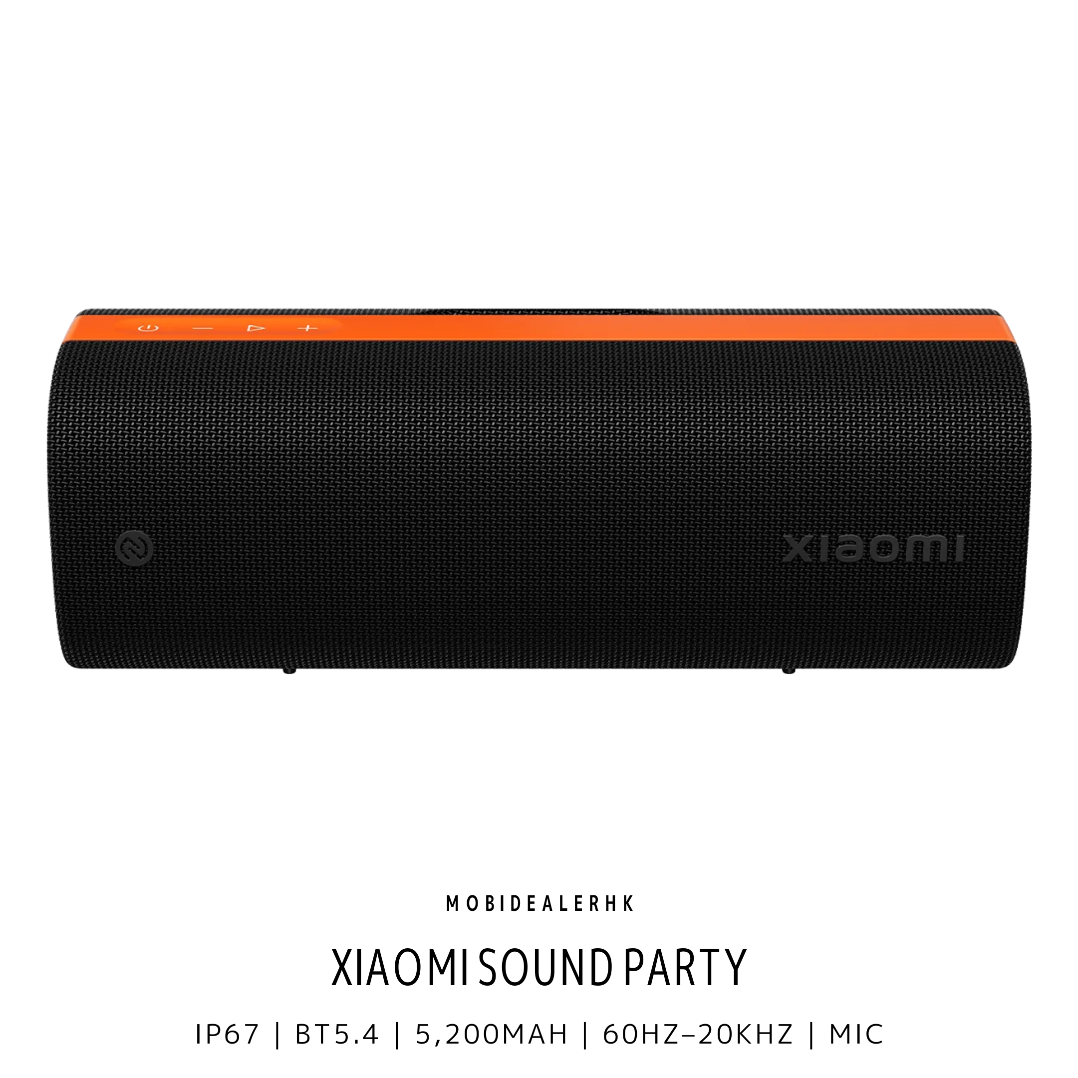 Xiaomi Sound Party | 小米 Sound Party | 藍牙喇叭 | IP67防水 | 藍牙5.4 | Party Connect多機連接派對音牆 | 5200mAh 26小時續航
