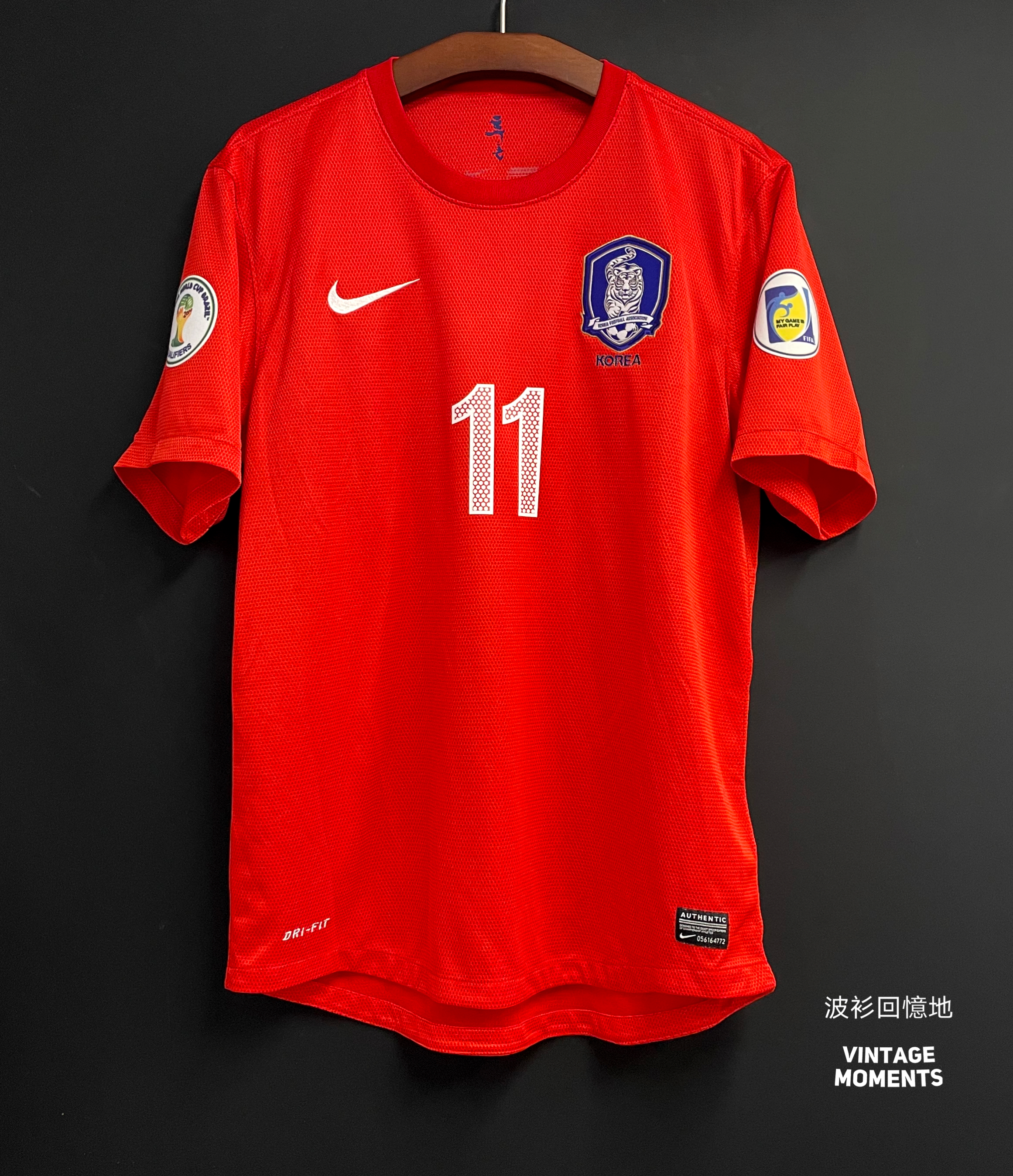 南韓12/13主場 孫興慜 KOREA HOME SON