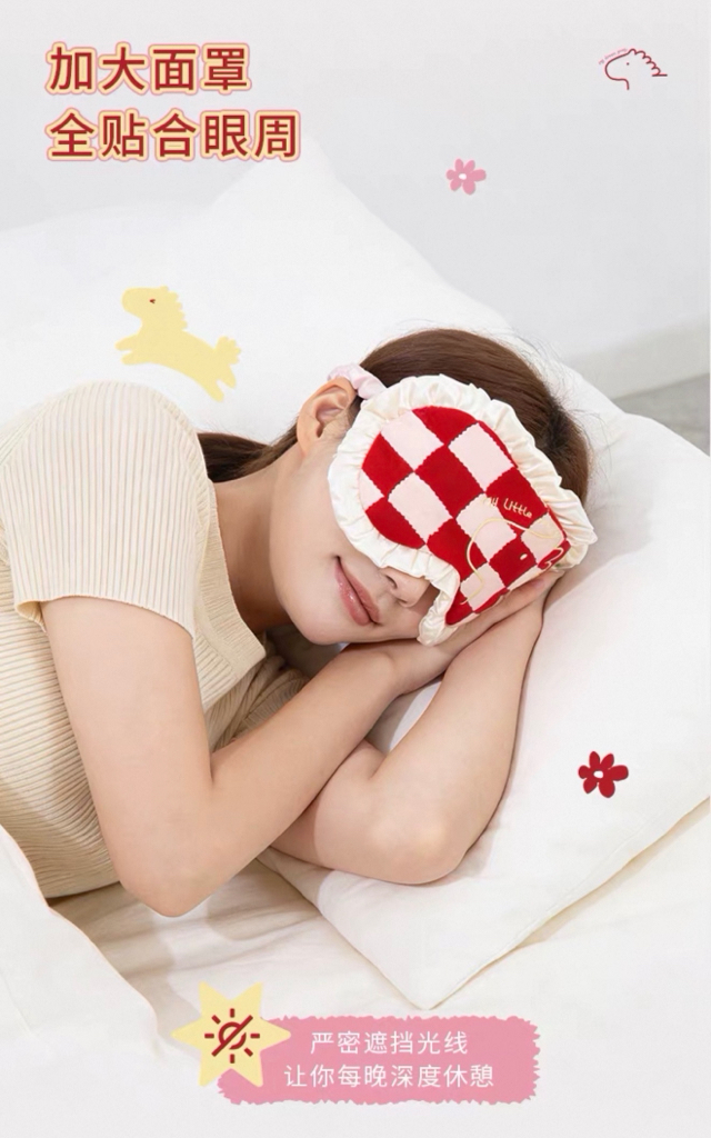 Dream Pony Silk Eye Mask 