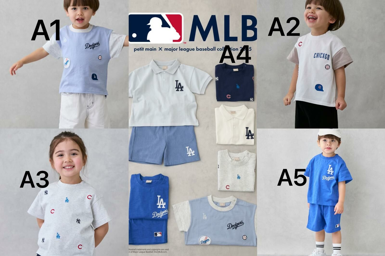 日單 MLB童款大集合 - 1件 現貨