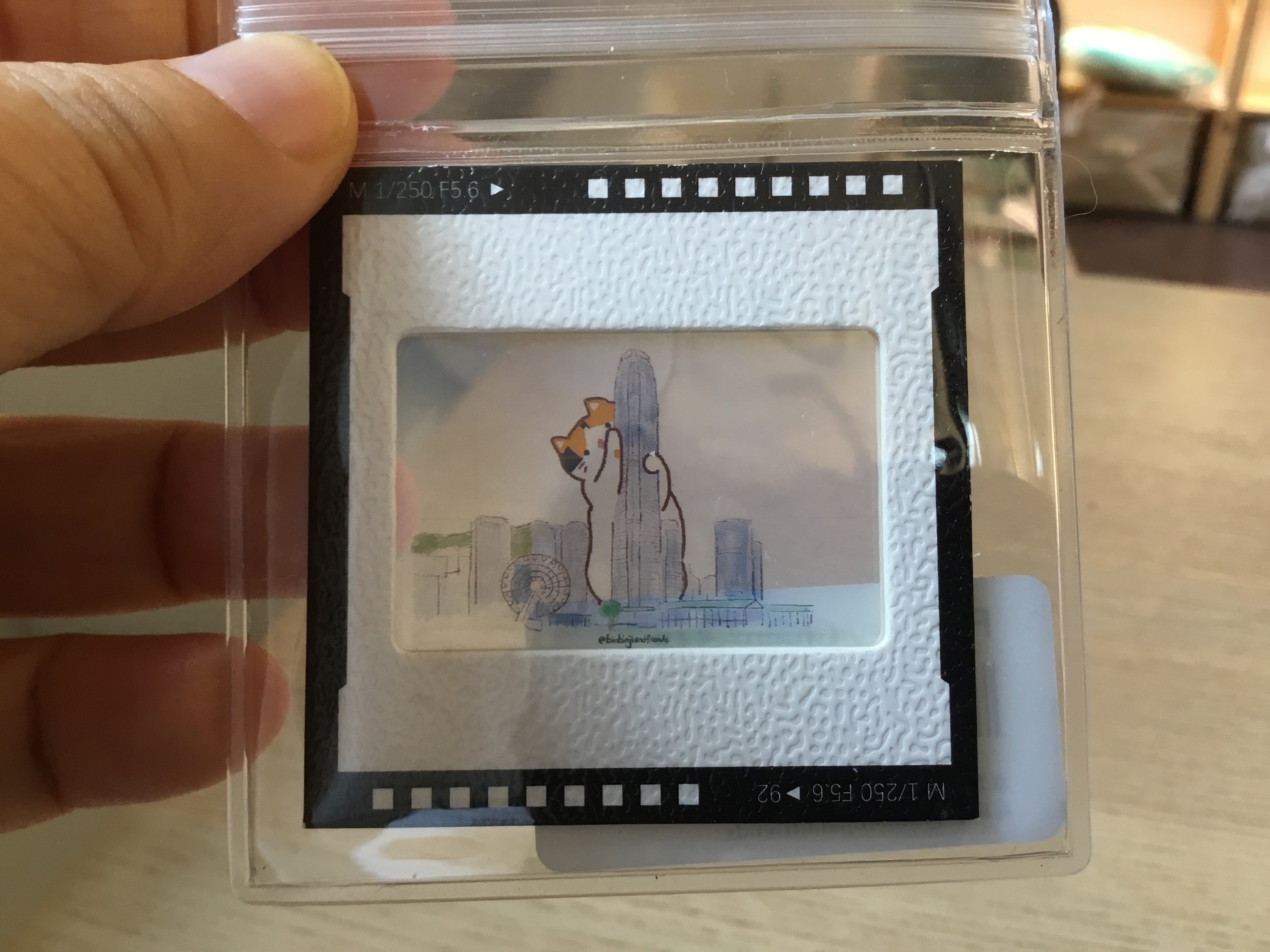 Blessed Tree Film Key chain IFC