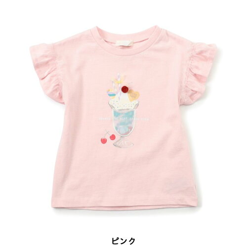 🆕【⭐訂購⭐】🇯🇵  日本直送🌀甜美 雪糕芭菲 立體設計 蝴蝶袖 短袖Tee［4款選］🌀[ELCA-0292][260430]