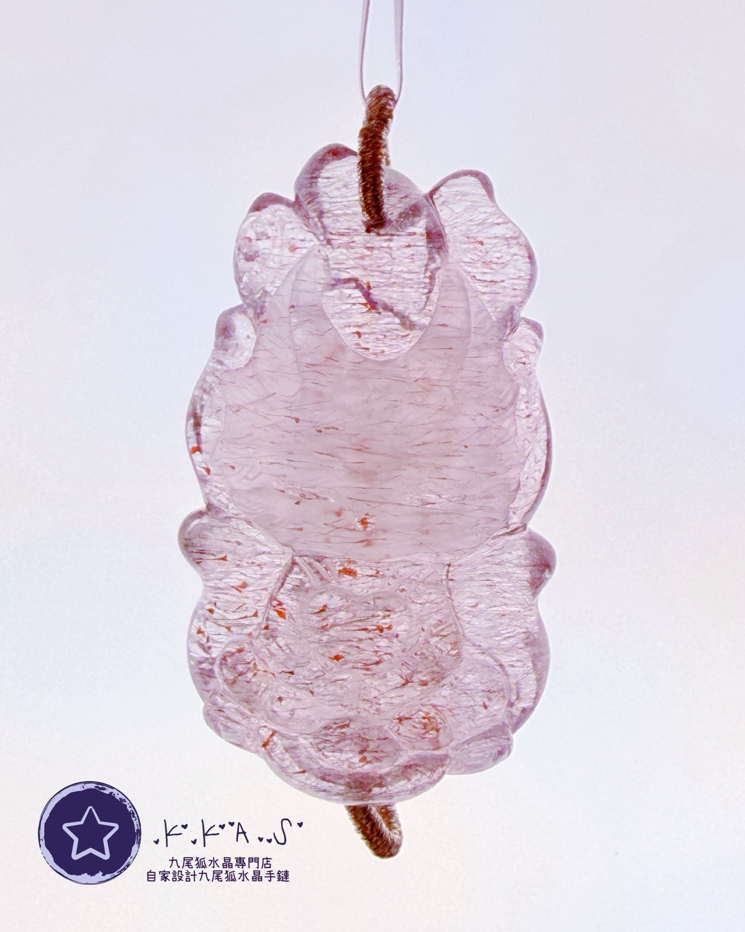 K00212 超七 小男狐 - 吊墜/手牌兩用款