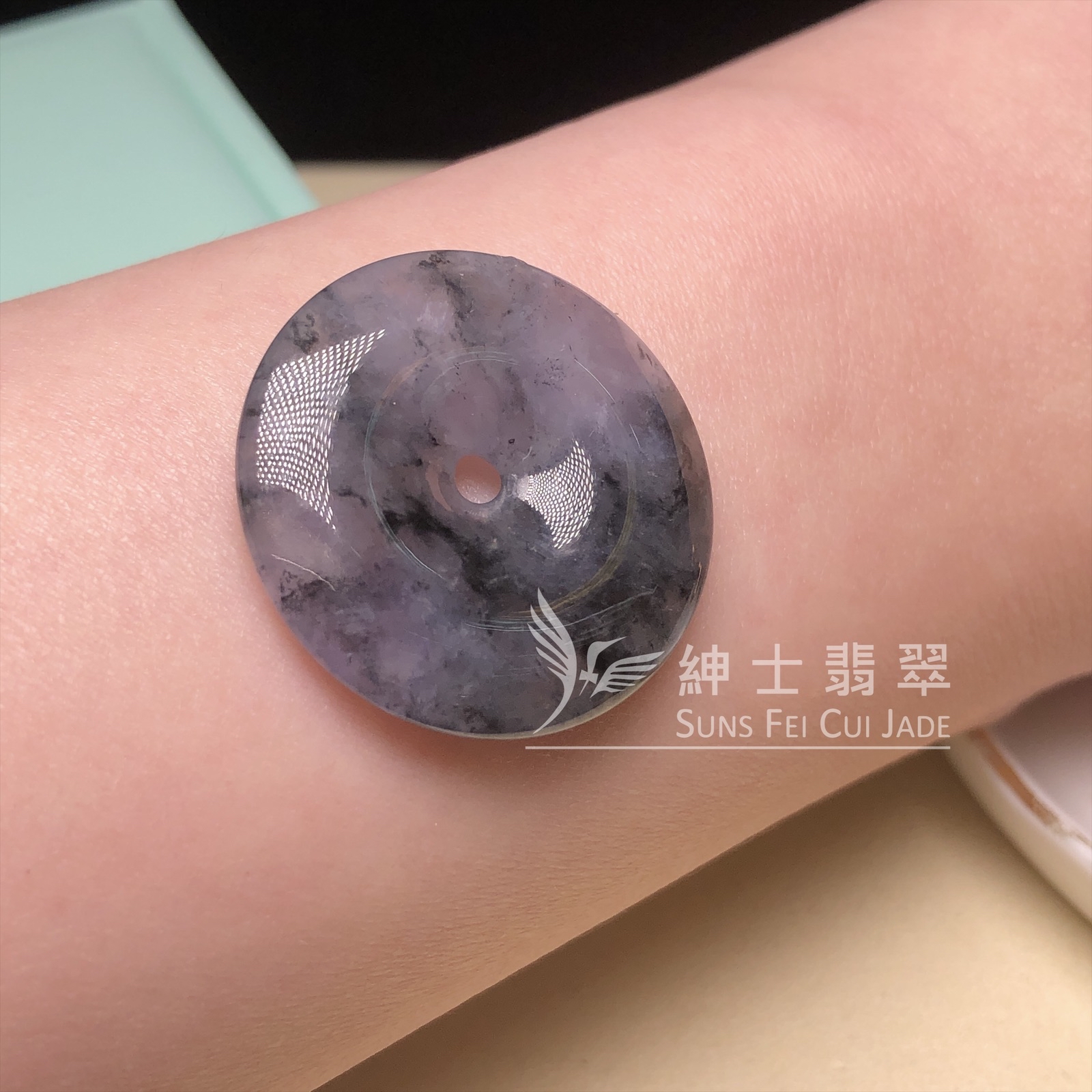 紫底山水烏雞平安扣 B08420