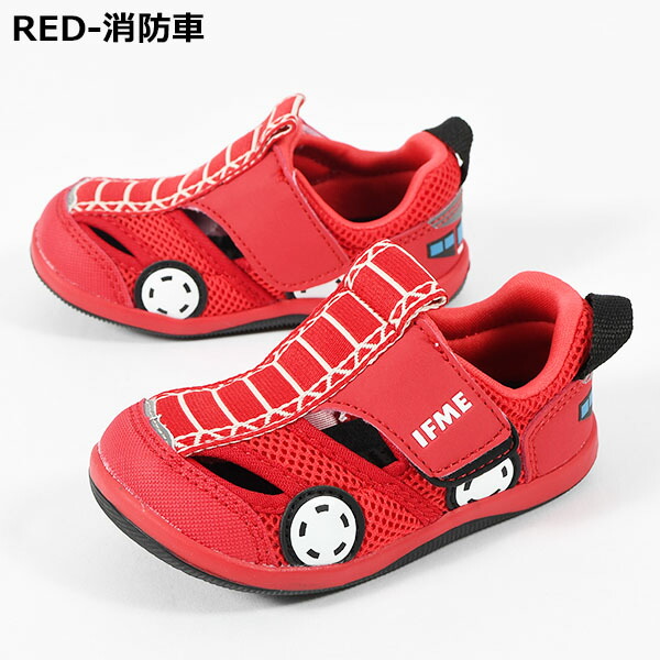 🆕【⭐訂購⭐】🇯🇵 日本直送  🌀 日本 IFME 警車/消防車 健康機能兒童涼鞋🌀[ELFD-0181][260723]