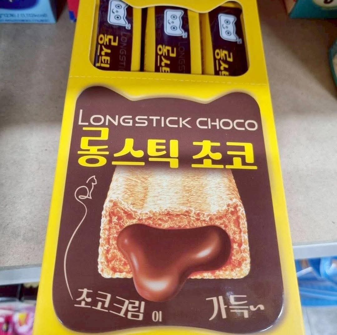 韓國🇰🇷直送✈️Longstick爆漿牛奶巧克力夾心餅乾(一盒12入)