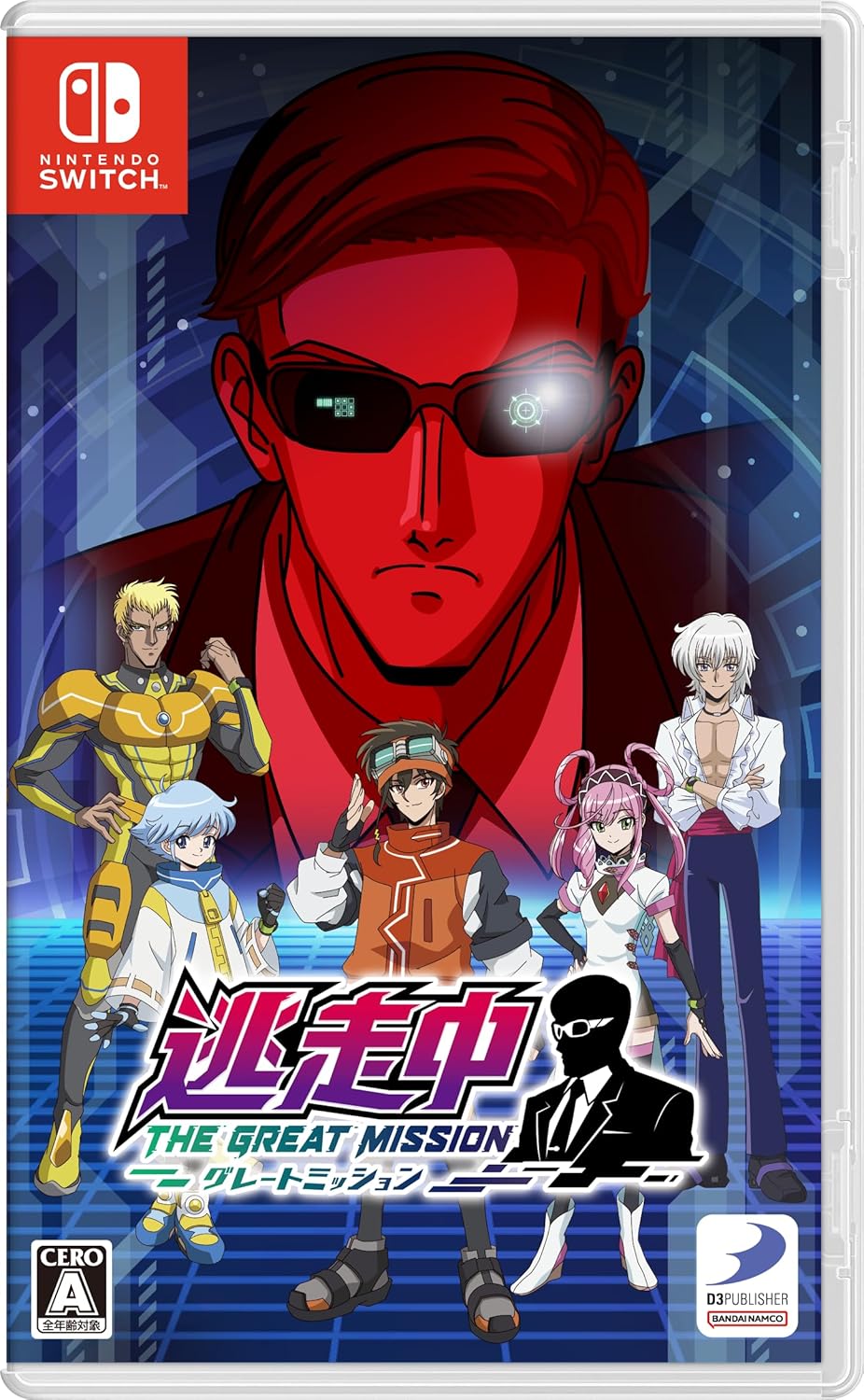 NS 逃走中 THE GREAT MISSION / Run for Money: The Great Mission 日文  (日文封面) NSW-3868