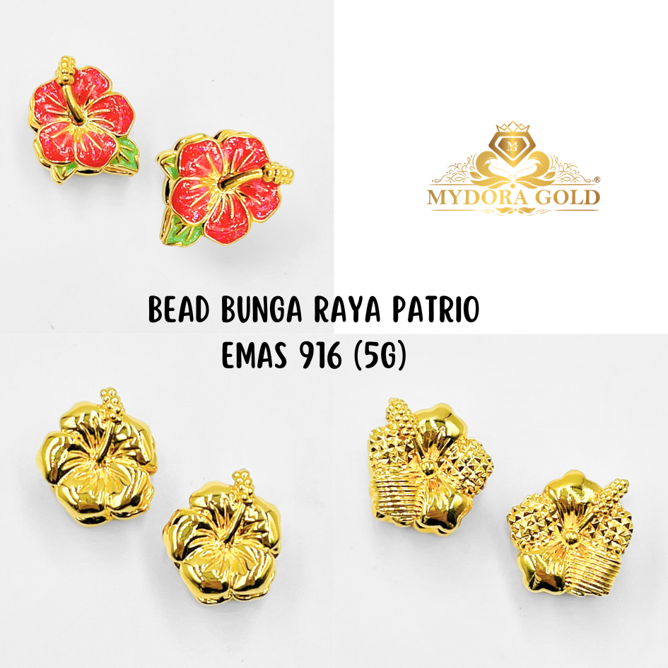 MYDORA Bead Bunga Raya Patrio (5G) l EMAS 916/22K