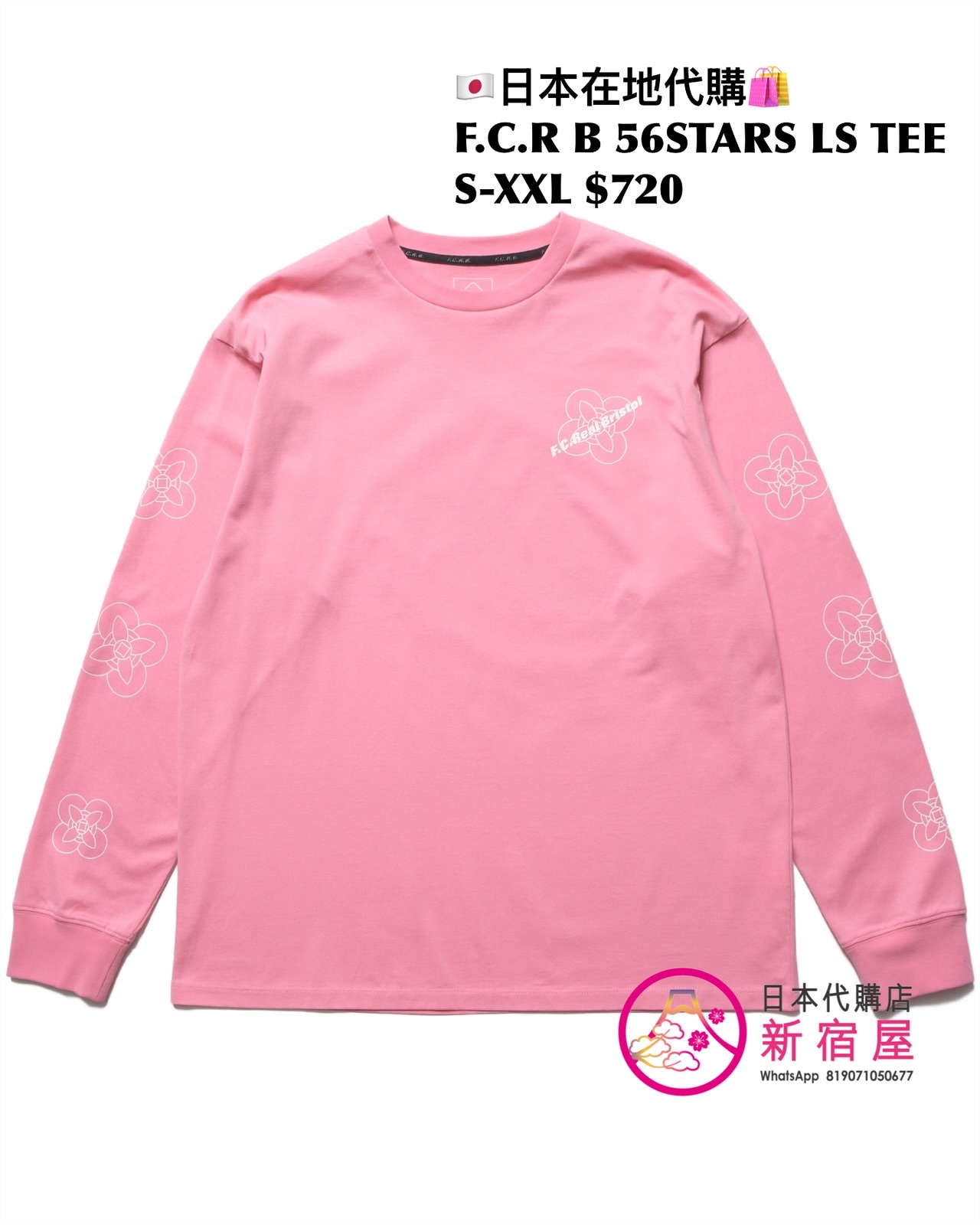 F.C.REAL BRISTOL SPIRIT LS TEE/ SHADOW EMBLEM LS TEE/ 56STARS LS TEE/ ORIGIN POCKET LS TEE