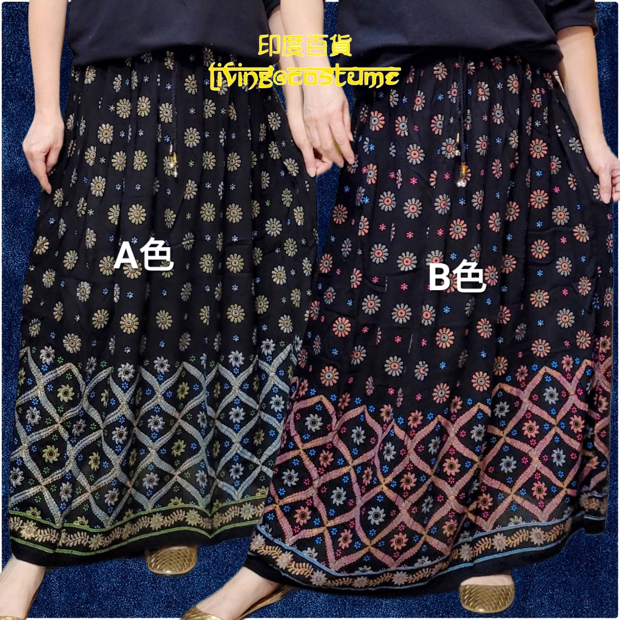 印度金色印花半截裙