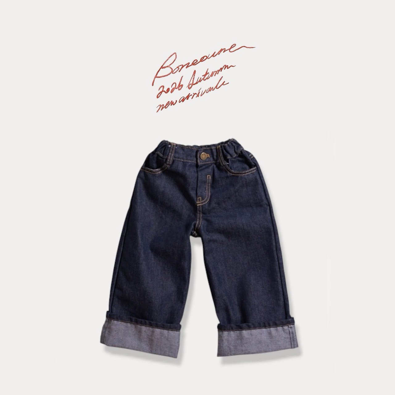 Boneoune | Denim Pants
