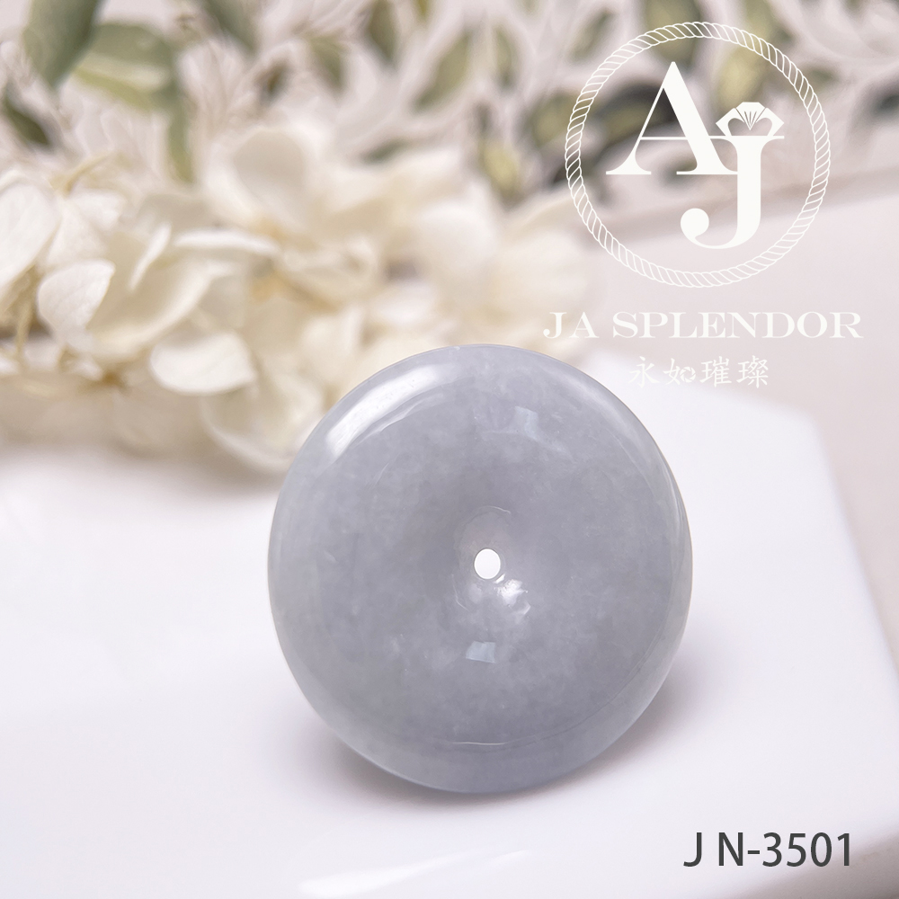 JN-3500/01/29 天然翡翠A玉 淡紫大平安扣吊墜【大特價】