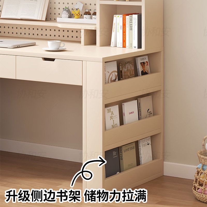協和安連體書桌櫃書架一體桌組合小户型家用學生寫字桌兒童學習桌‑desk
