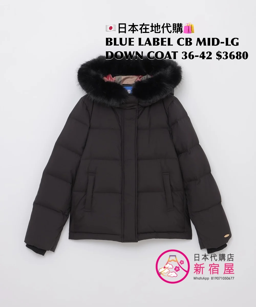 BLUE LABEL CB MID-LENGTH DOWN COAT WITH FUR TRIM