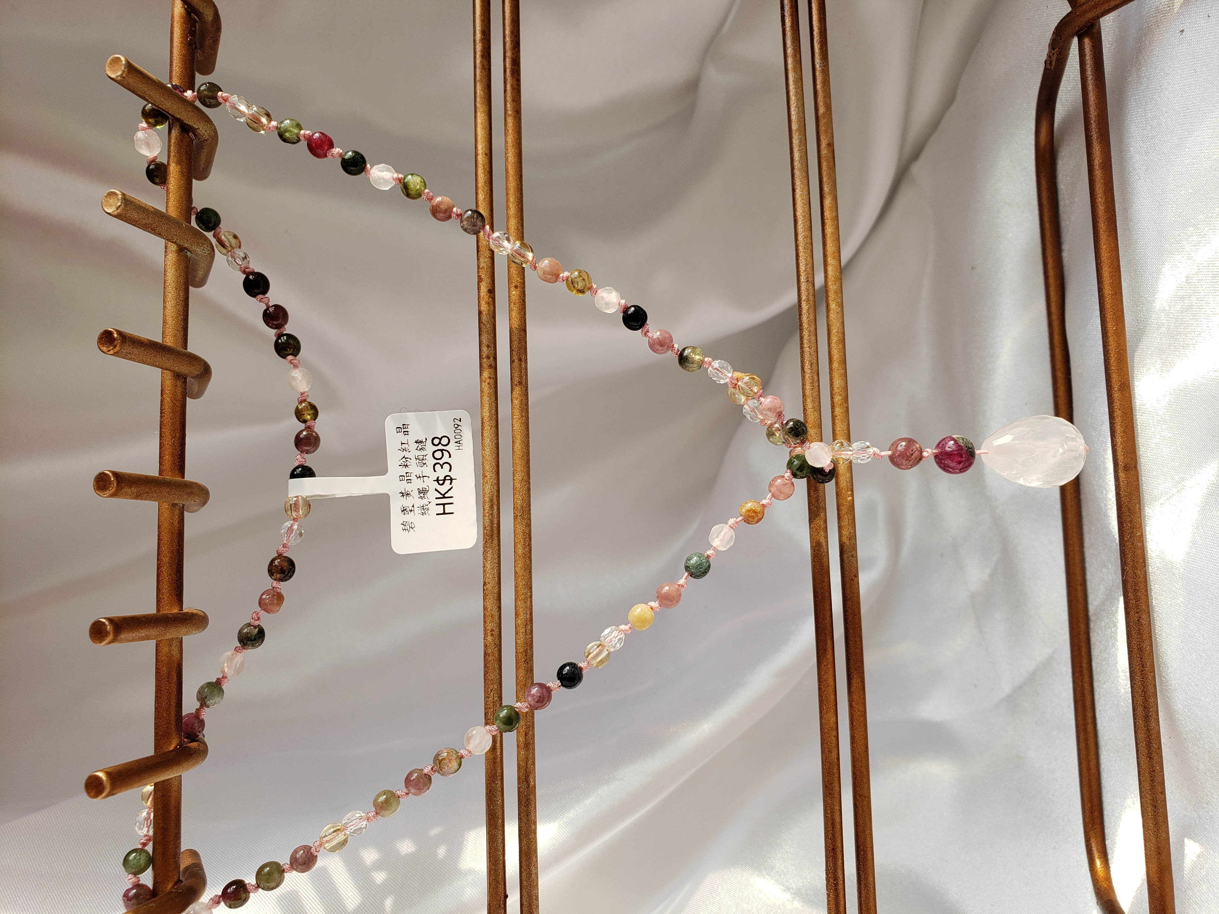 彩碧璽黃晶粉紅晶織繩頸鏈