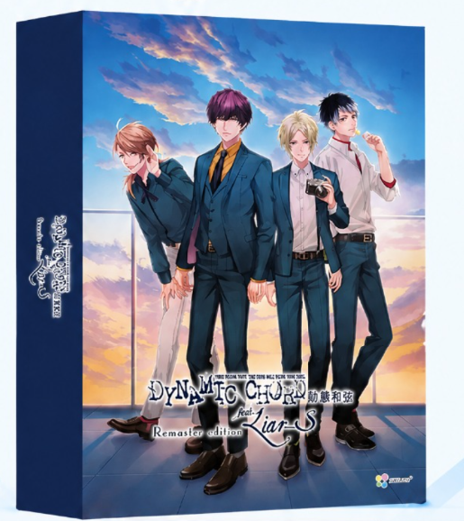 【預售 10/ 12】NS DYNAMIC CHORD 動態和弦 feat.Liar-S Remaster edition 限定版 中文  ( 中文封面 ) XLMS4410