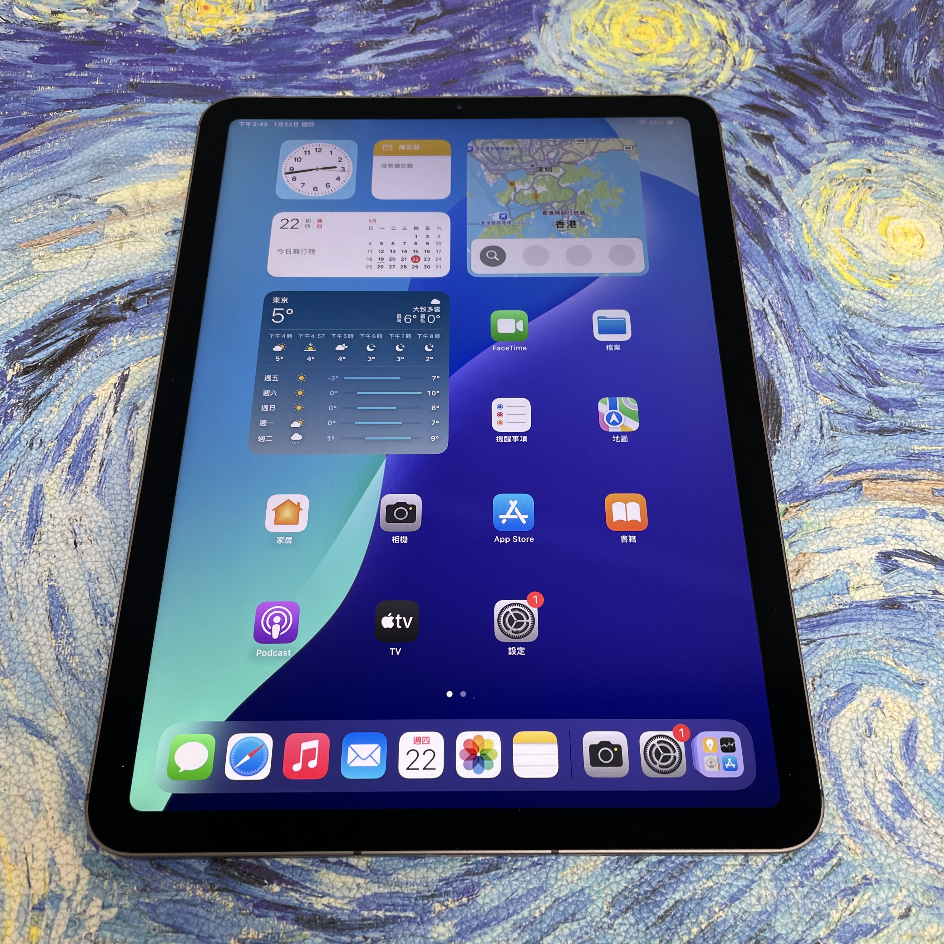 *473081 iPad Air 4 勁靚機 256GB 插卡版 灰色 gray