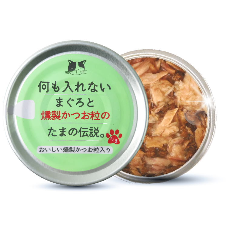 日本三洋｜小玉傳說 純無添加系列 貓罐 70g 