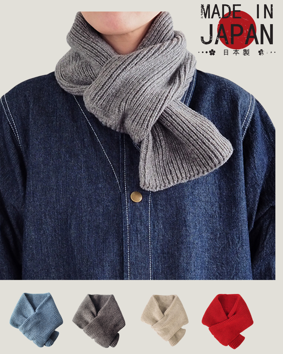日本代購【 2026新色 日本直送 日本製 MAISON BLANCE 100%美麗諾羊毛 迷你頸巾 Made in Japan Merino Wool Ribbed Mini Muffler 】