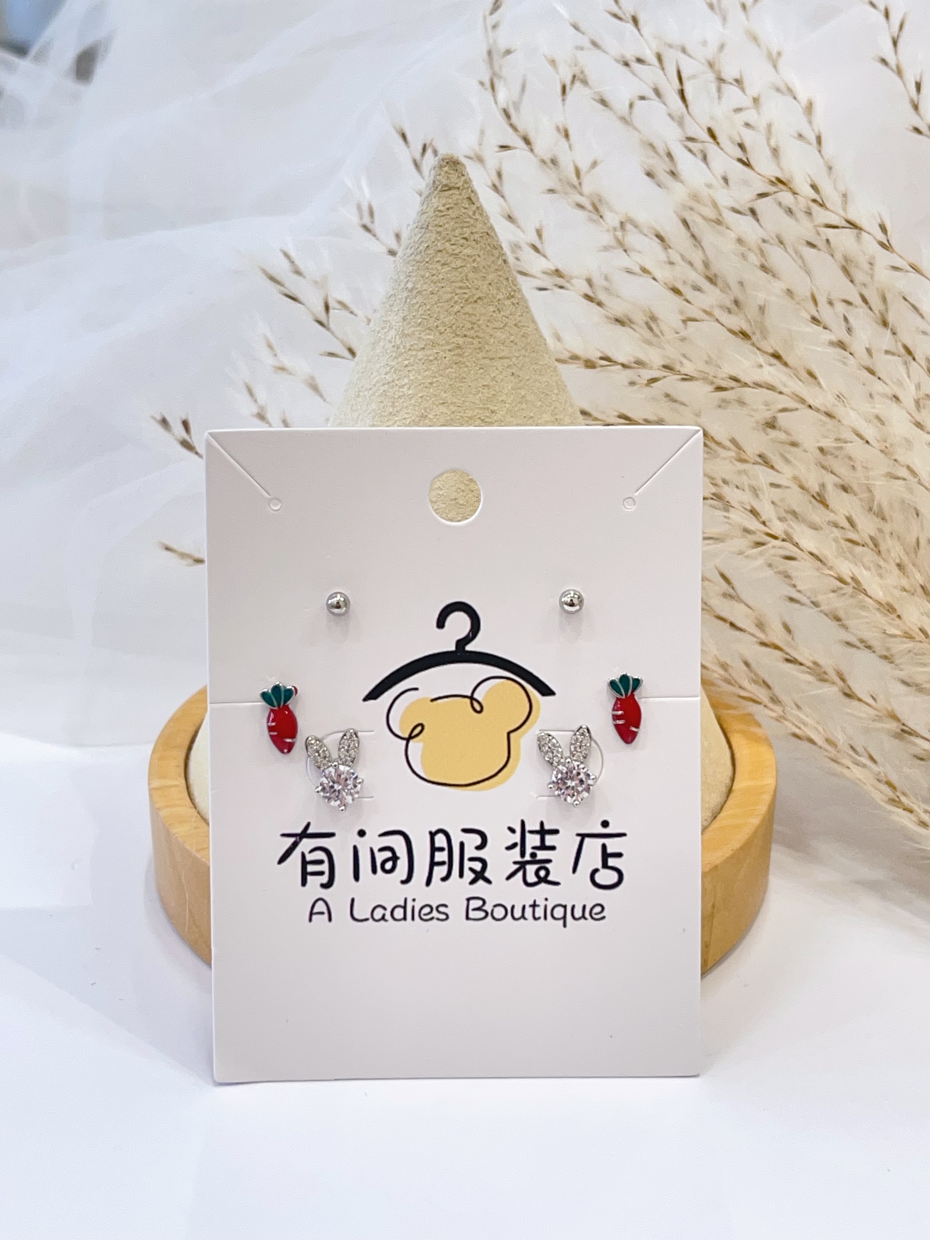 满钻小兔子红色胡萝卜耳环套装