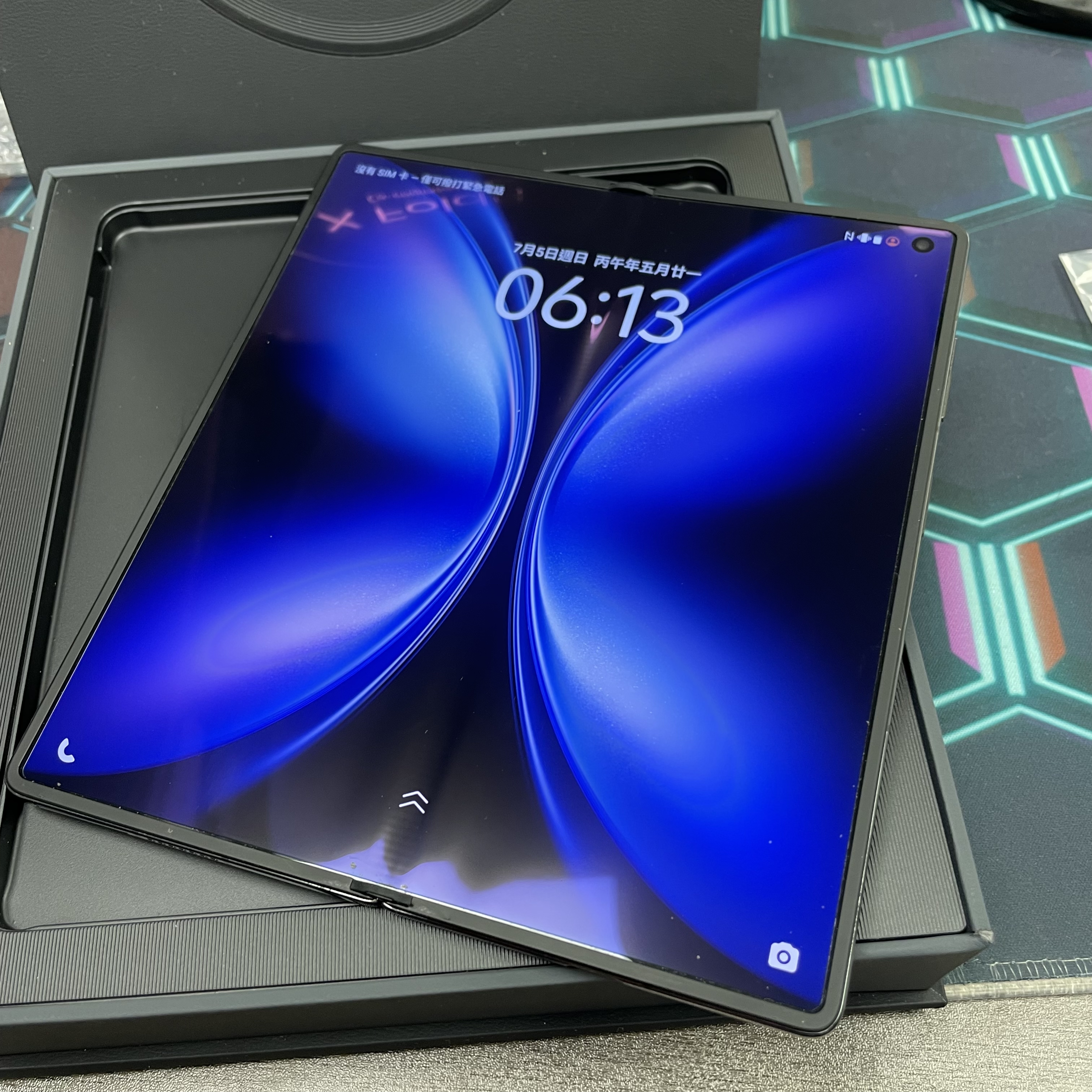 *7517 Vivo X Fold 5 勁靚機 16+512GB 黑色 black