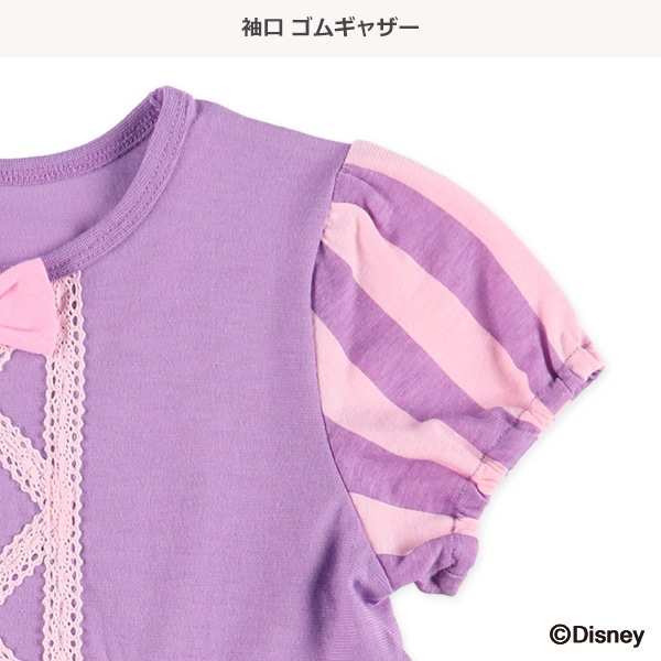 🇯🇵預訂 日本直送🇯🇵清爽材質長髮公主造型短袖家居服上下套裝