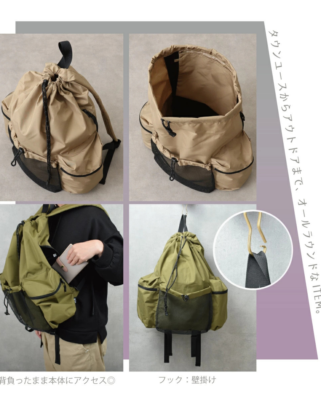 代購【 日本直送 KiU 輕量防水 可摺疊 背囊｜Lightweight Water Resistance Packable Backpack 】