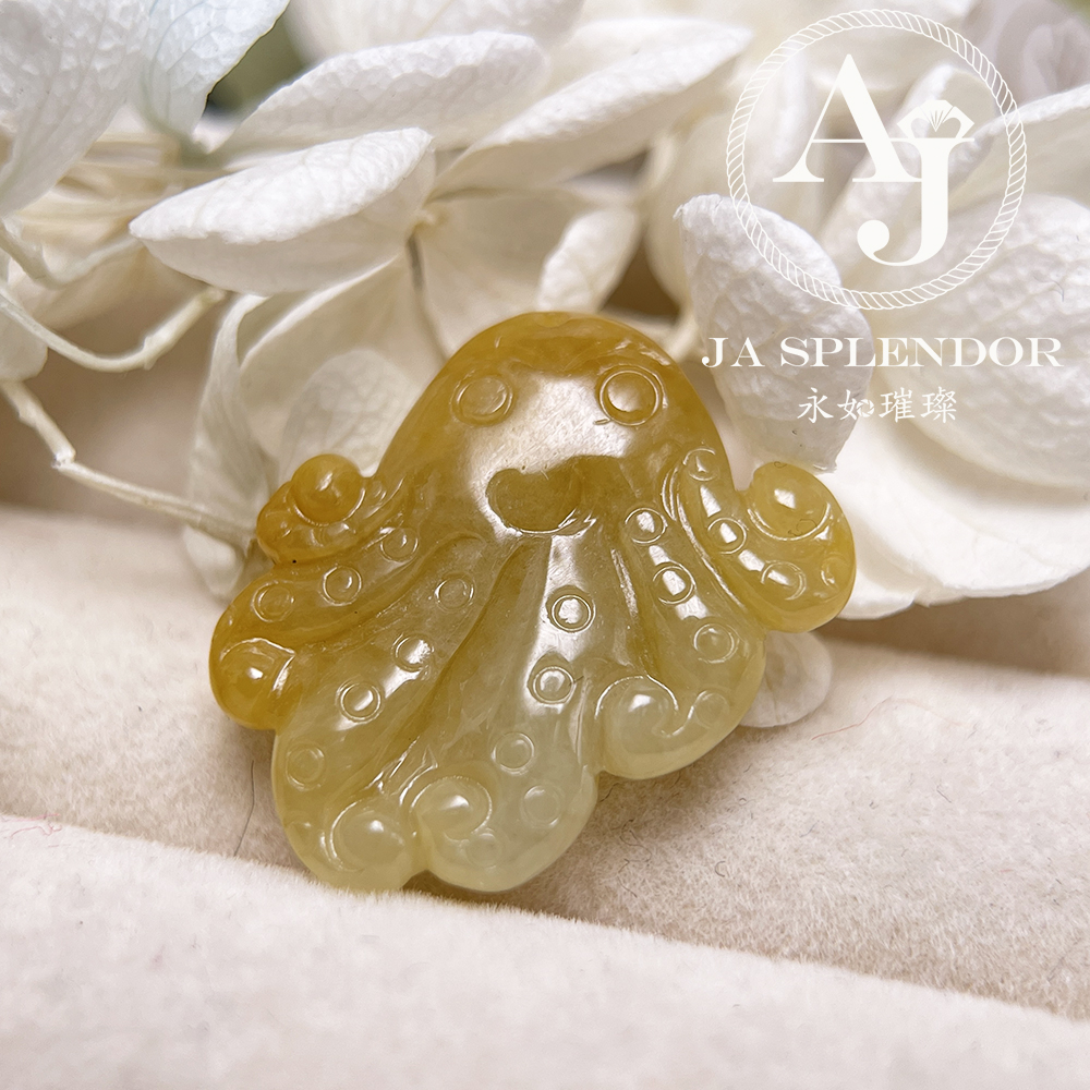 JN-3378 天然翡翠A玉-黃翡八方來財八爪魚/章魚吊墜