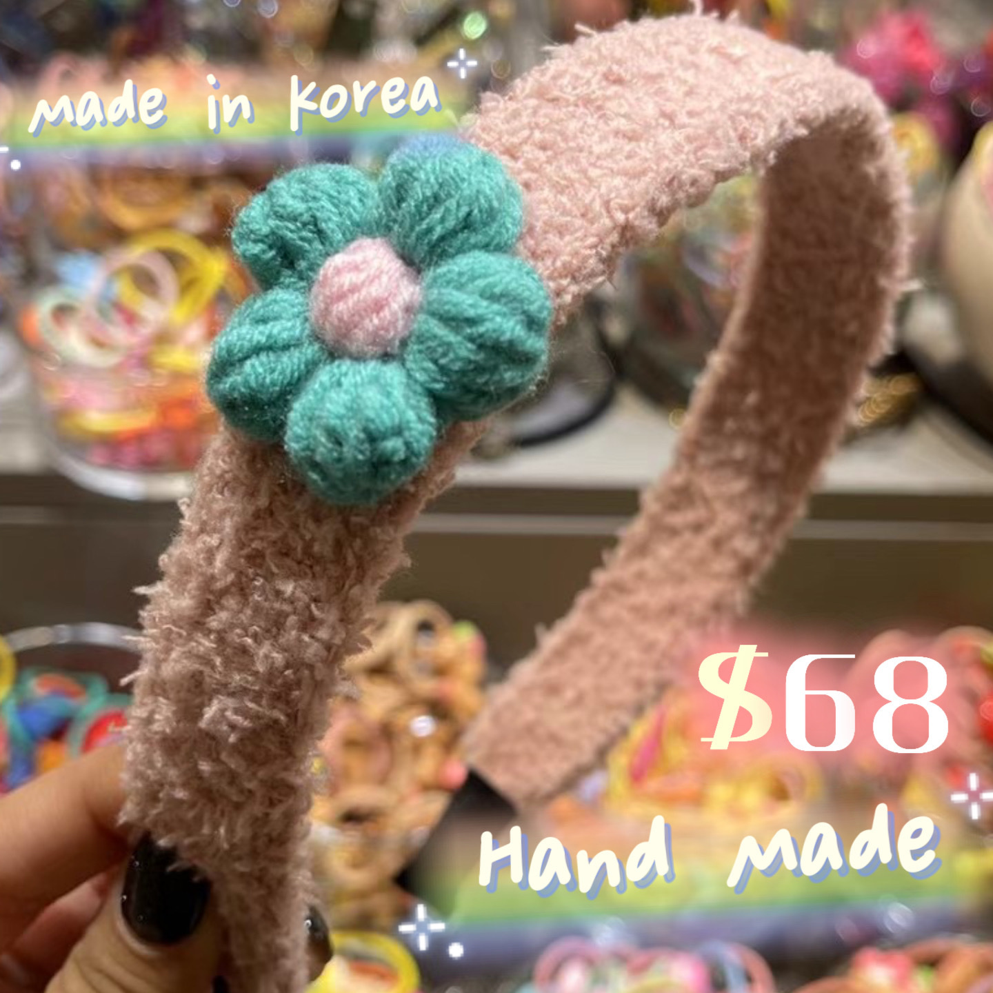 立體太陽花頭箍 綠色花粉頭箍 韓國製