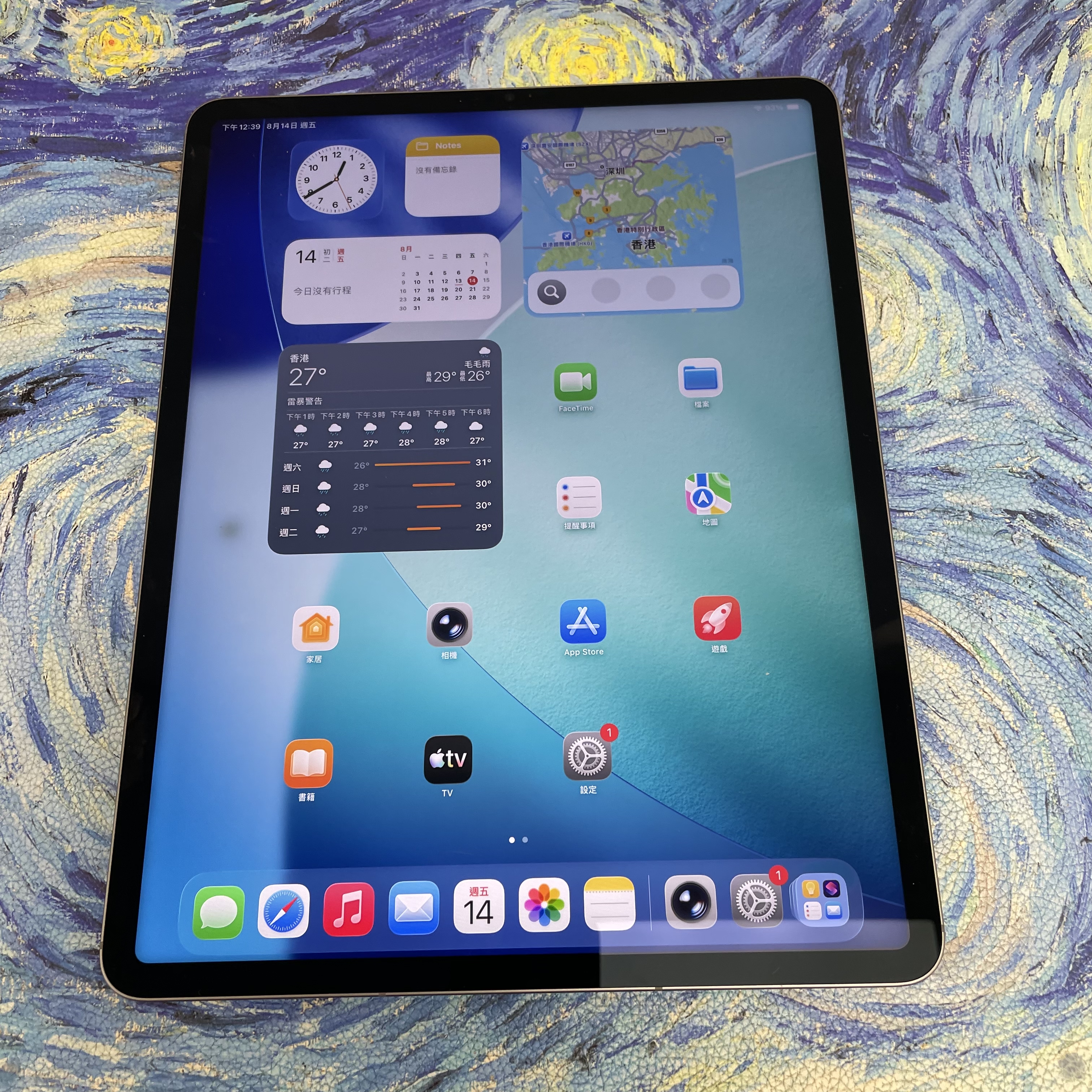 *736483AB iPad Pro 6 12.9吋 M2 超靚機 256GB 插卡版 灰色 gray