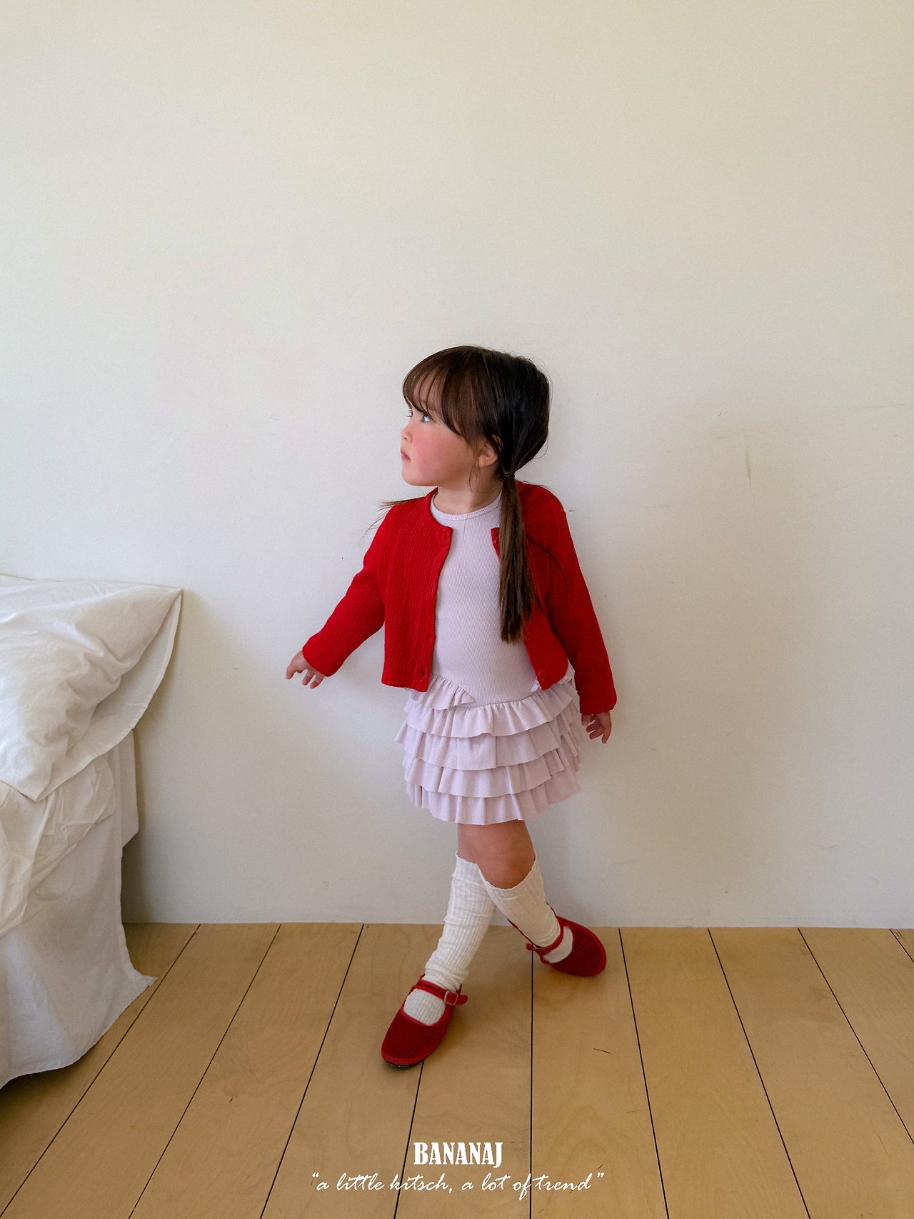Bananaj | Honey Cardigan