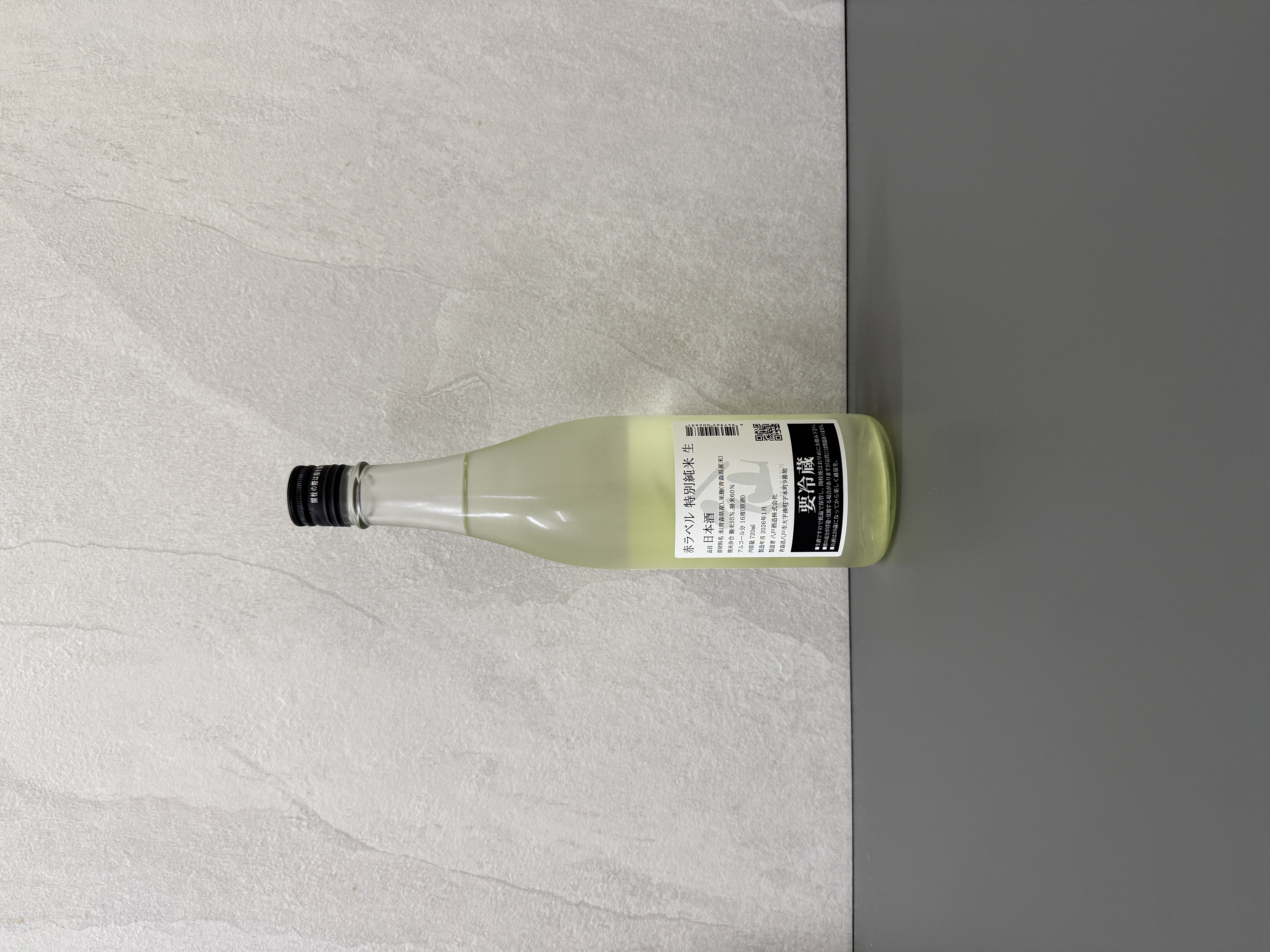 陸奧八仙 紅標 特別純米 生原酒 720ml