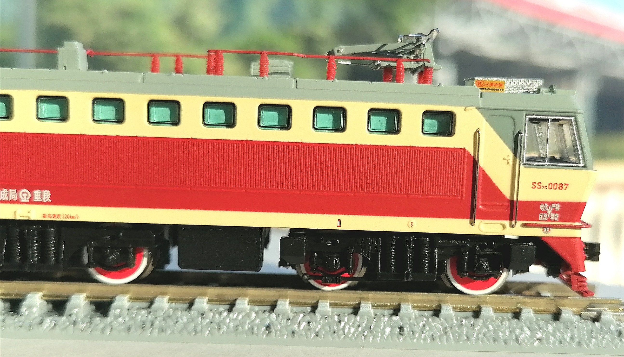 中國電力機車韶山7C N比例 1：160 (三款可選）