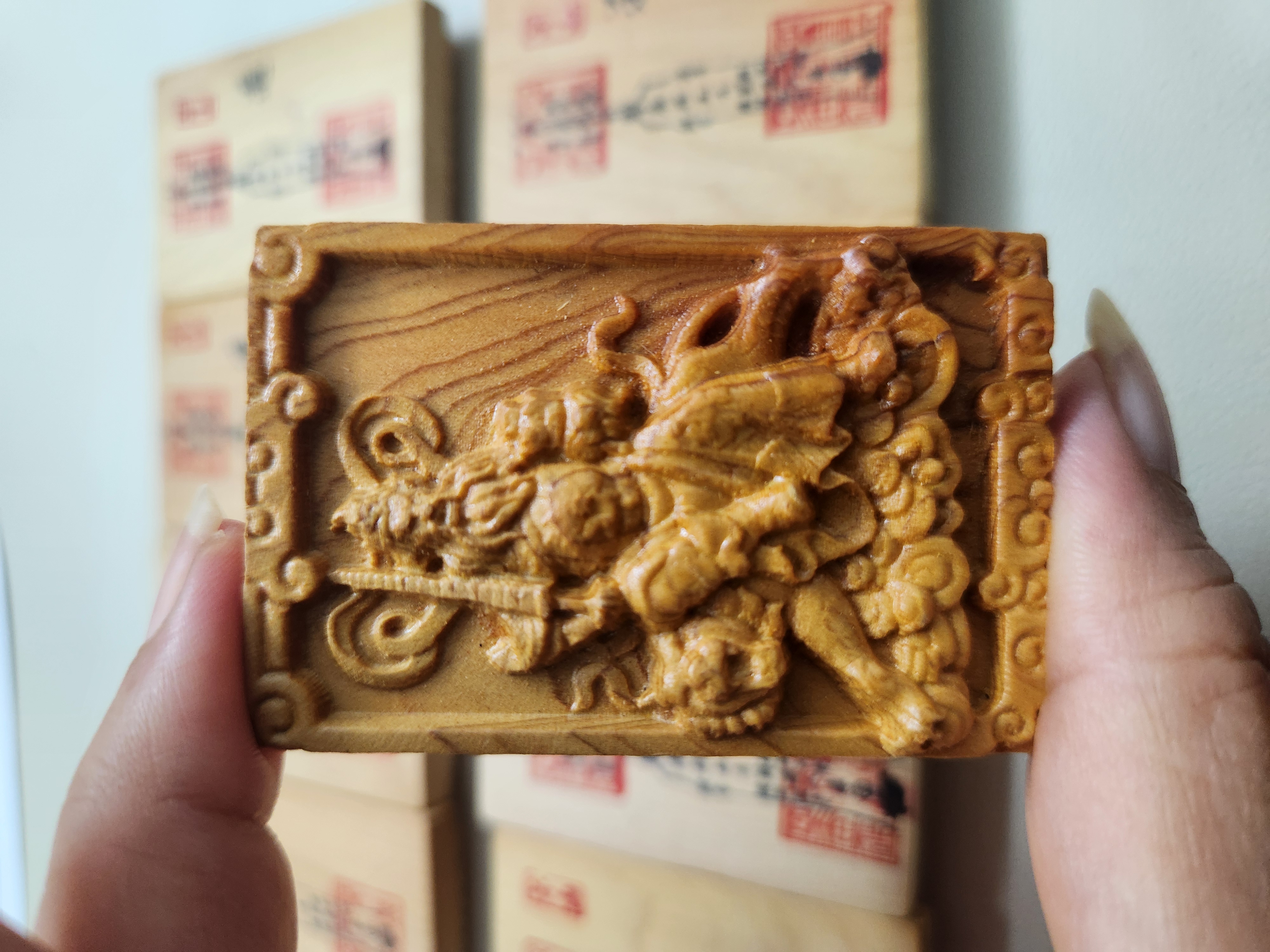 黃楊木趙公明武財神符牌