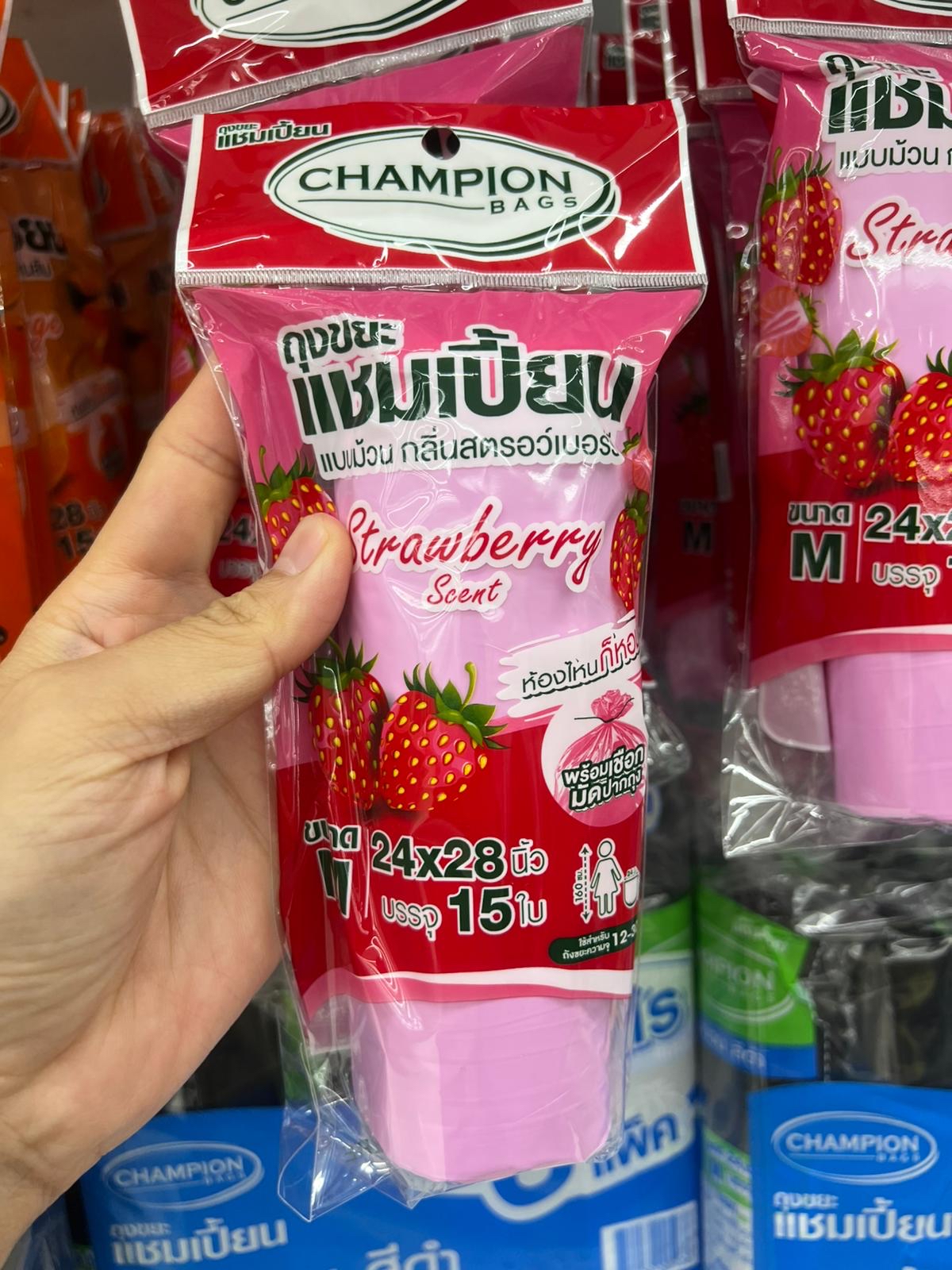 泰國香味垃圾袋 15入