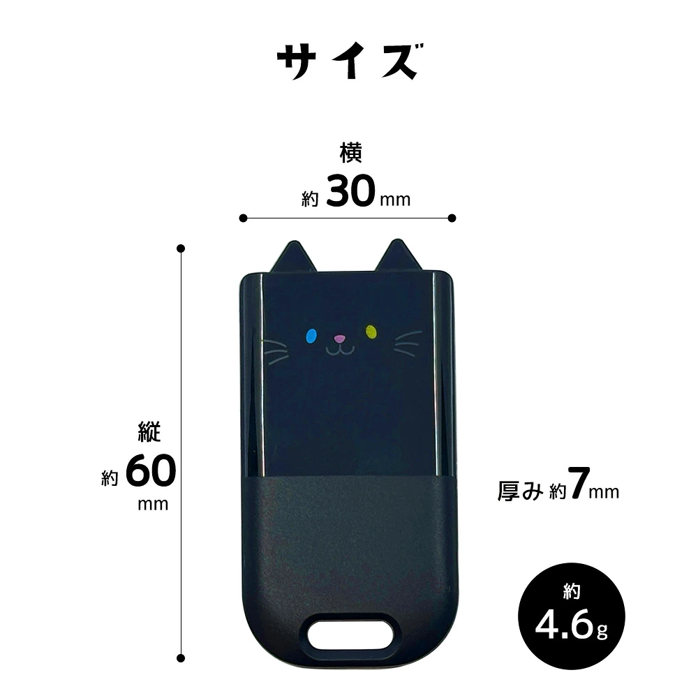 【預購】Rasta Banana 莫巴喵 Apple Find My 智能追蹤器
