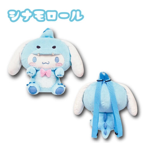 🌸 【預訂】sanrio 恐龍造型 公仔背囊