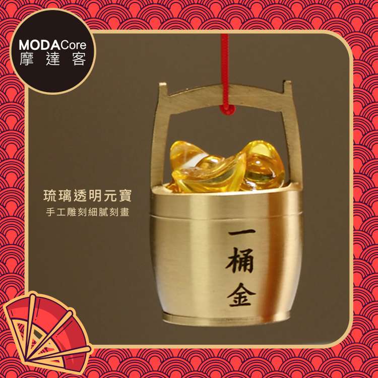 📦訂購 台灣代購 摩達客 開運招財 風水好運勢 扁擔招財進寶貓擺飾