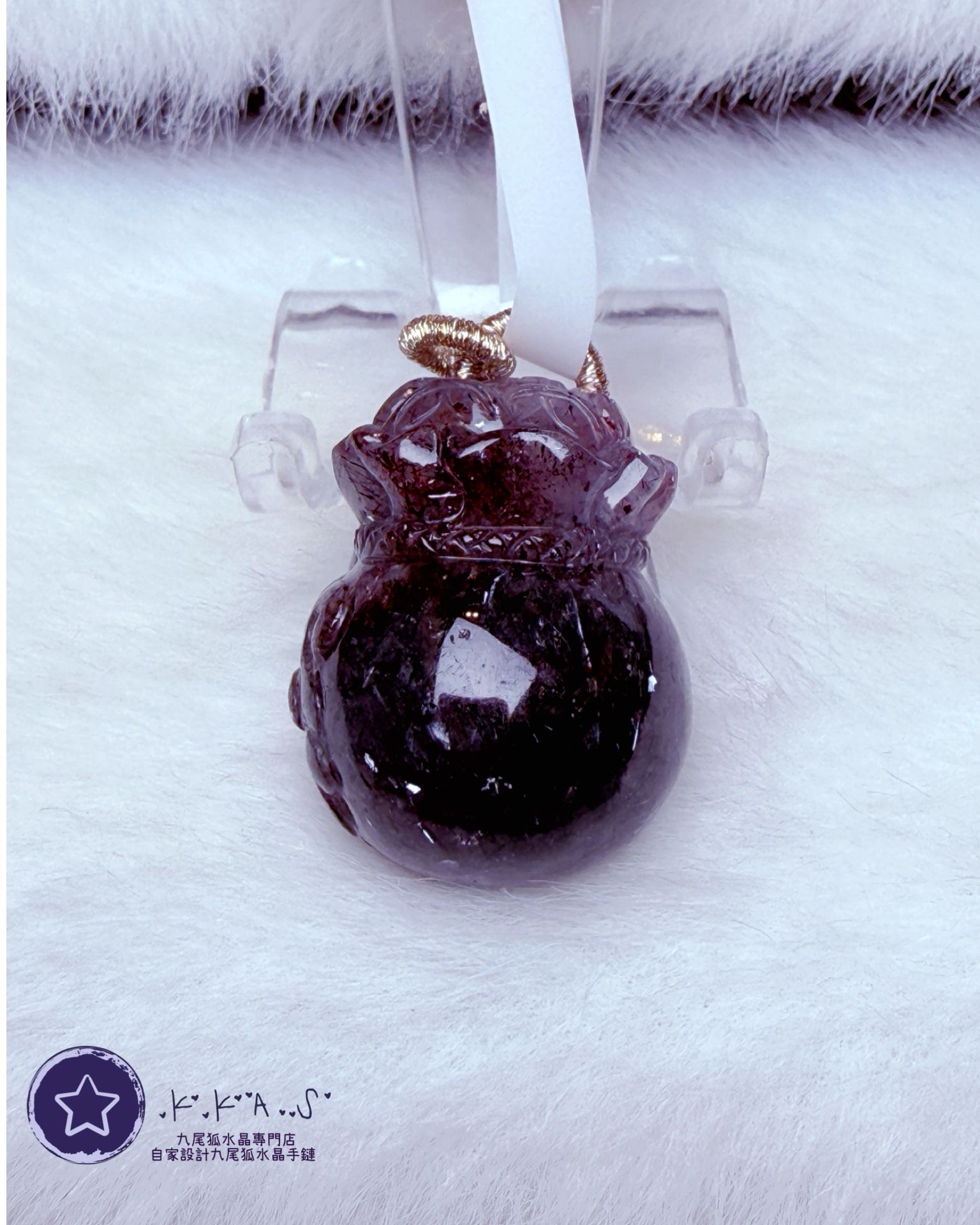 K00191 Black Label 黑加侖煙花超七 錢袋狐 - 吊墜/手牌兩用款