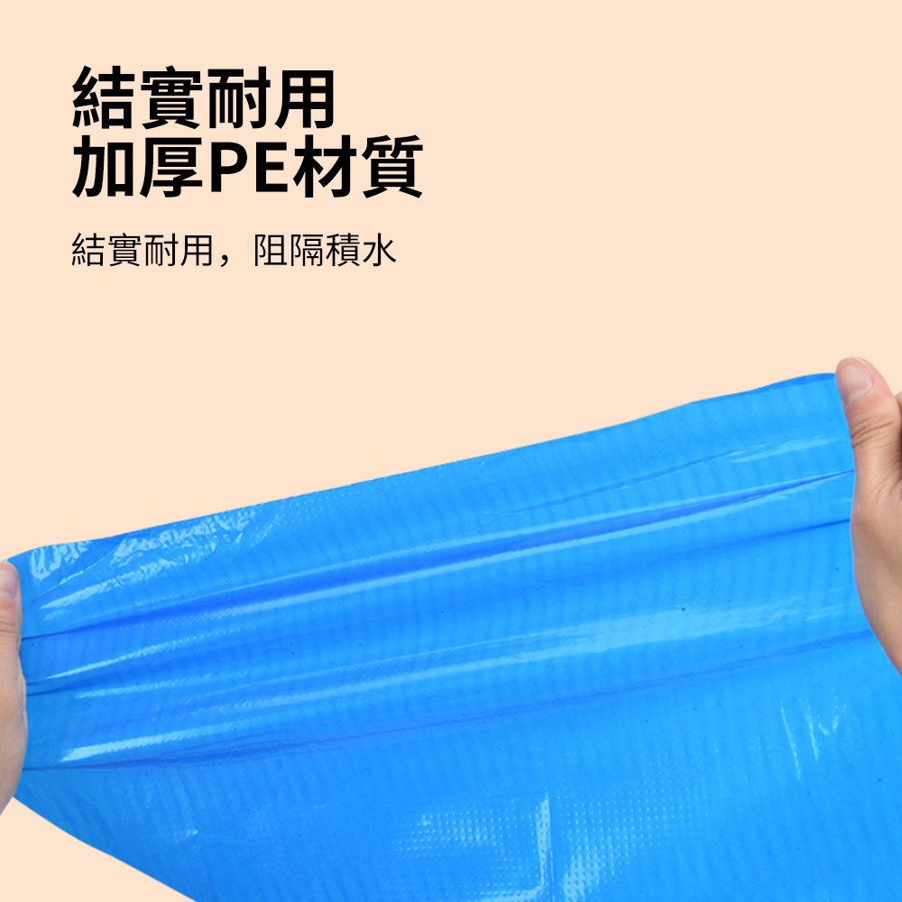 加厚一次性兒童防水鞋套  落雨鞋套 防濕腳套 學生雨天防水 即棄 5對裝  [平行進口] HK2774