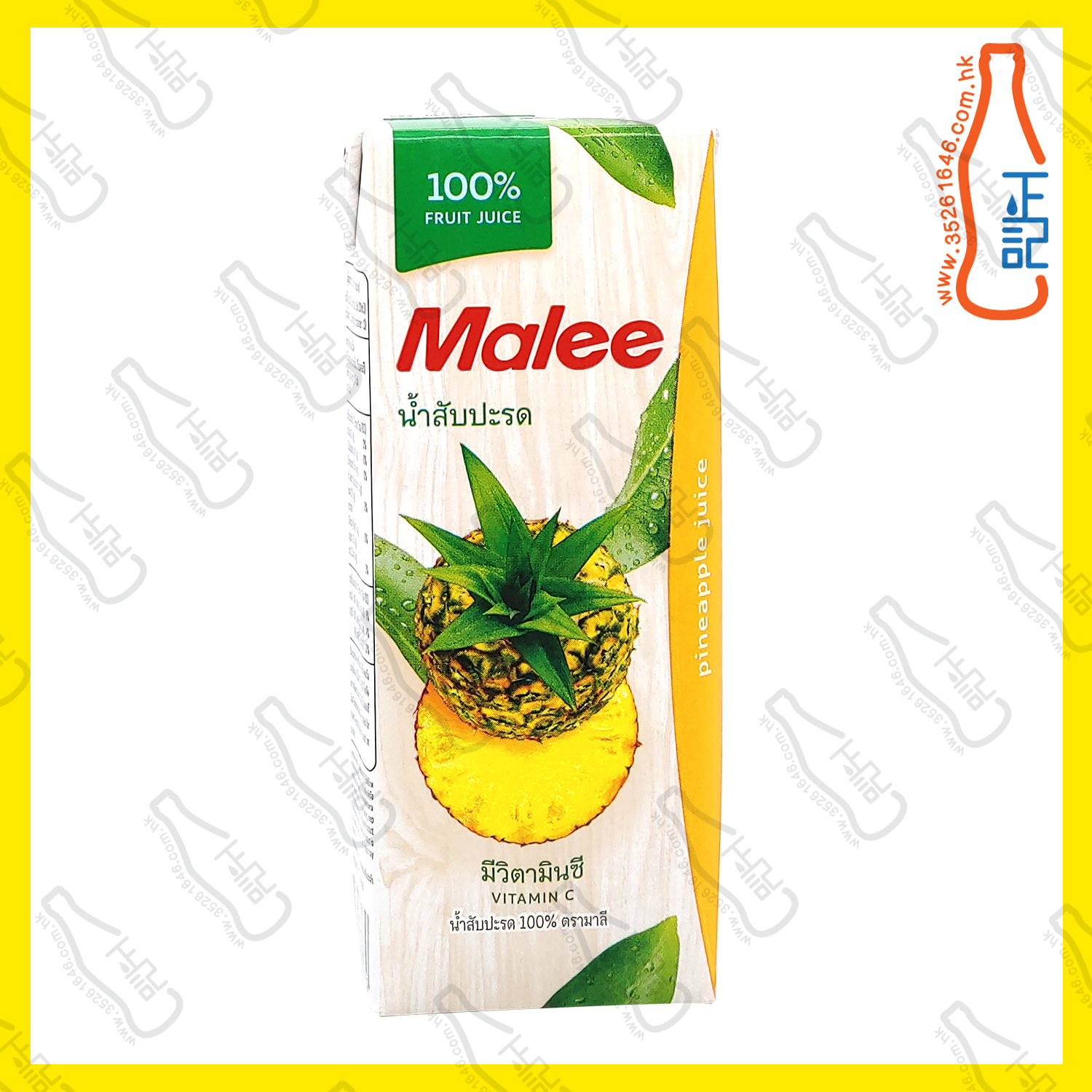 ==(會員價)Malee 菠蘿汁 200ml x【6包】 /份