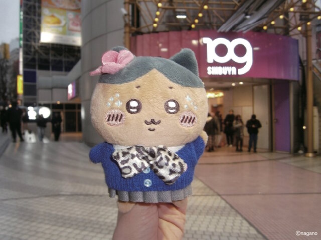 吉伊卡哇 Chiikawa×9090 澀谷109辣妹造型公仔掛件 Gal NINETY Mascot Keychain #P-CID0097 [9090] (PRE-ORDER) [2026/08]