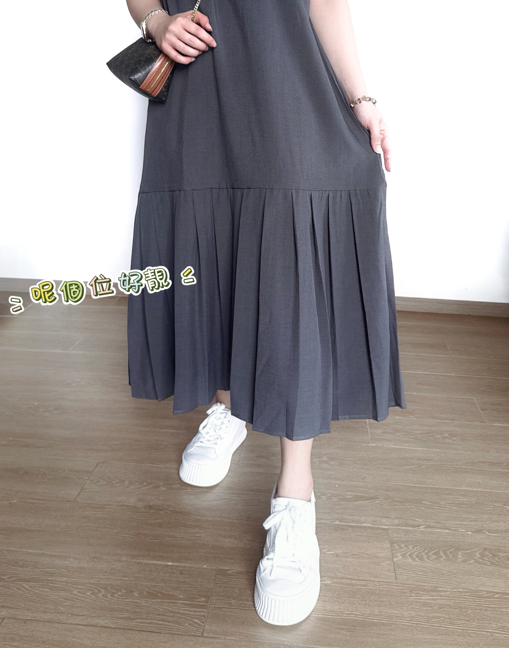 🌼初春優惠🍀 簡約拼接西裝百摺Ops