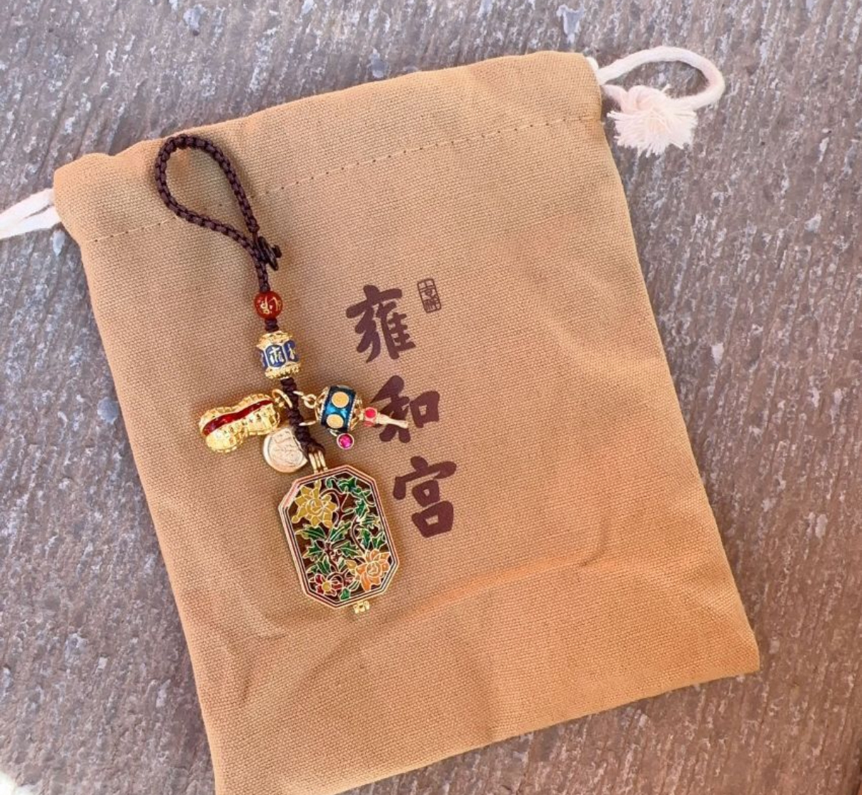 北京雍和宮雍和宮最新款好事發生掛飾（已開光）