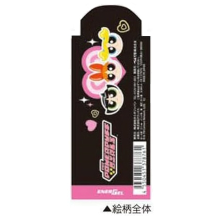 現貨｜飛天小女警 The Powerpuff Girls 日本製 Pentel EnerGel 0.5mm 黑色 啫喱筆 (CR137876)
