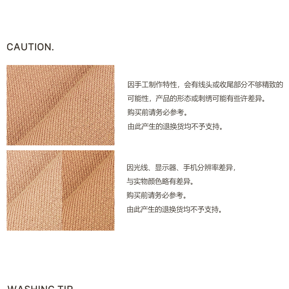 26S/S DTD Lovely反轉愛心系列-超彈百褶上下套裝