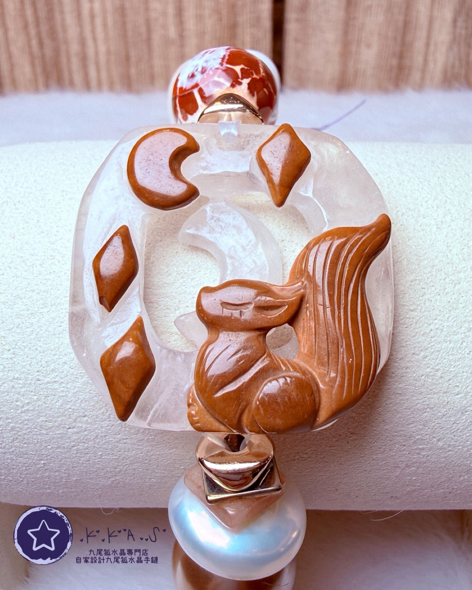 K00075 紅兔毛 俏色月亮狐 自家設計手鏈